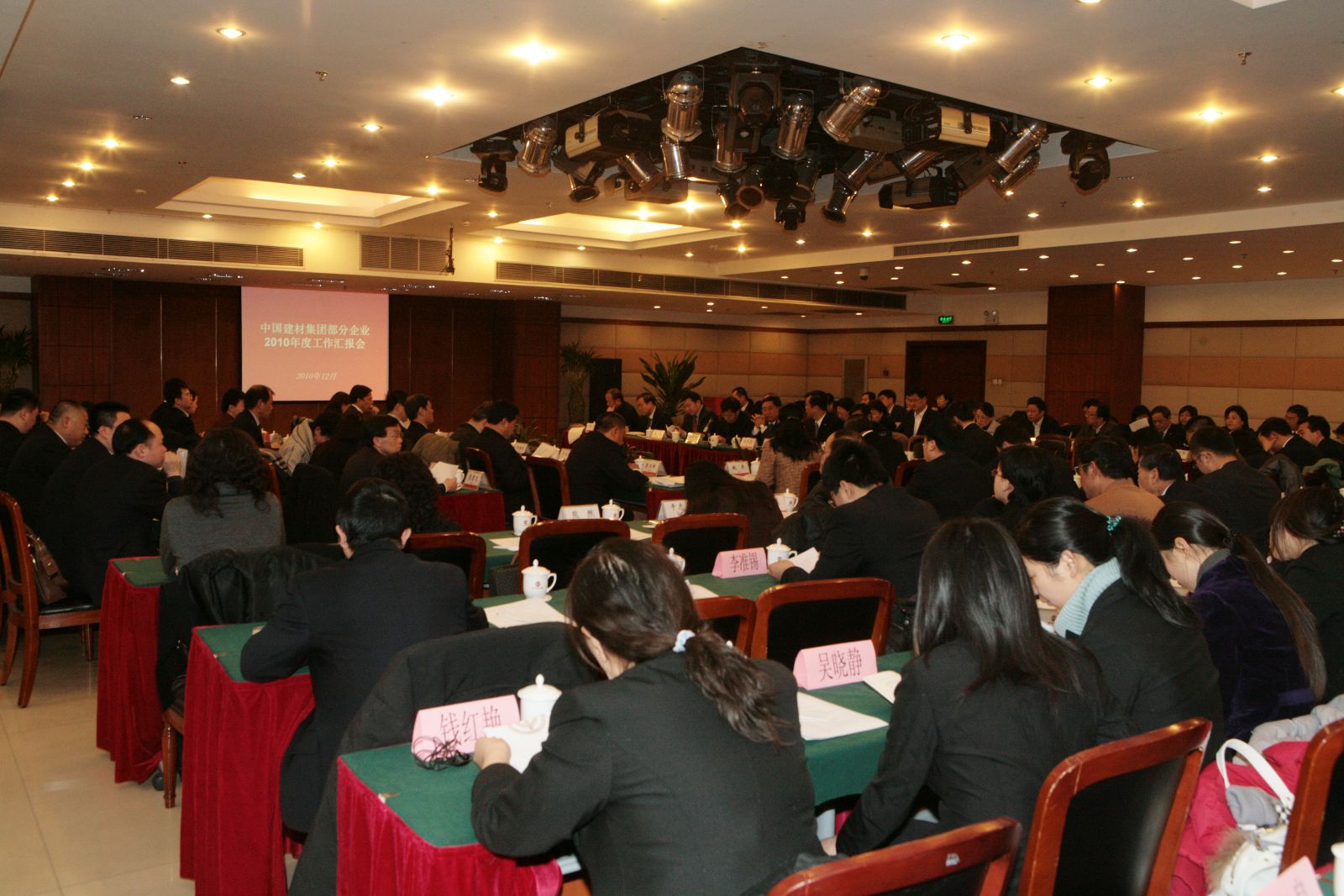 8040威尼斯(中国)有限公司官网