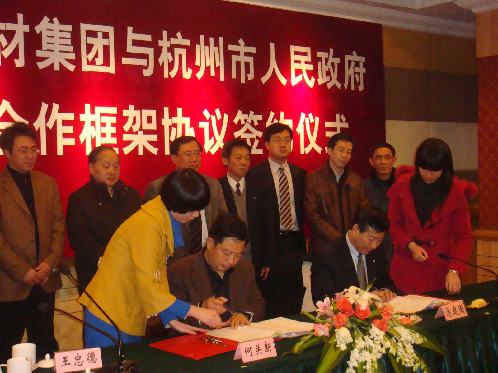 8040威尼斯(中国)有限公司官网