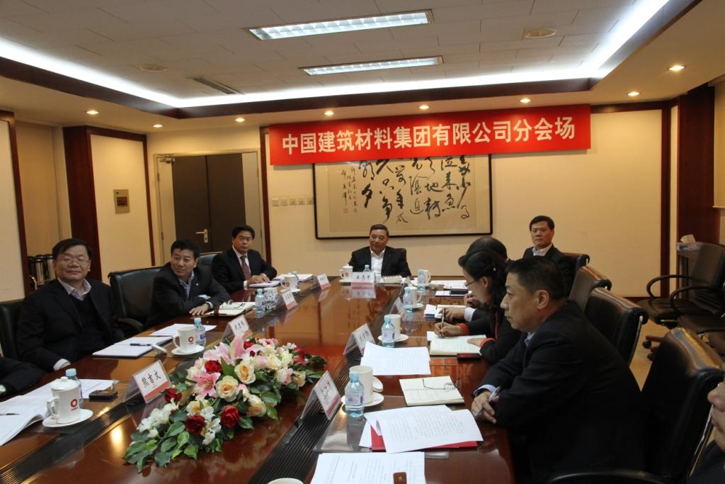 8040威尼斯(中国)有限公司官网