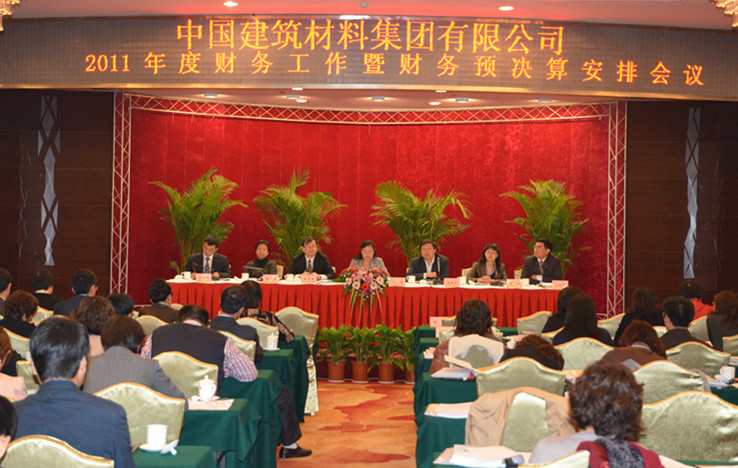 8040威尼斯(中国)有限公司官网