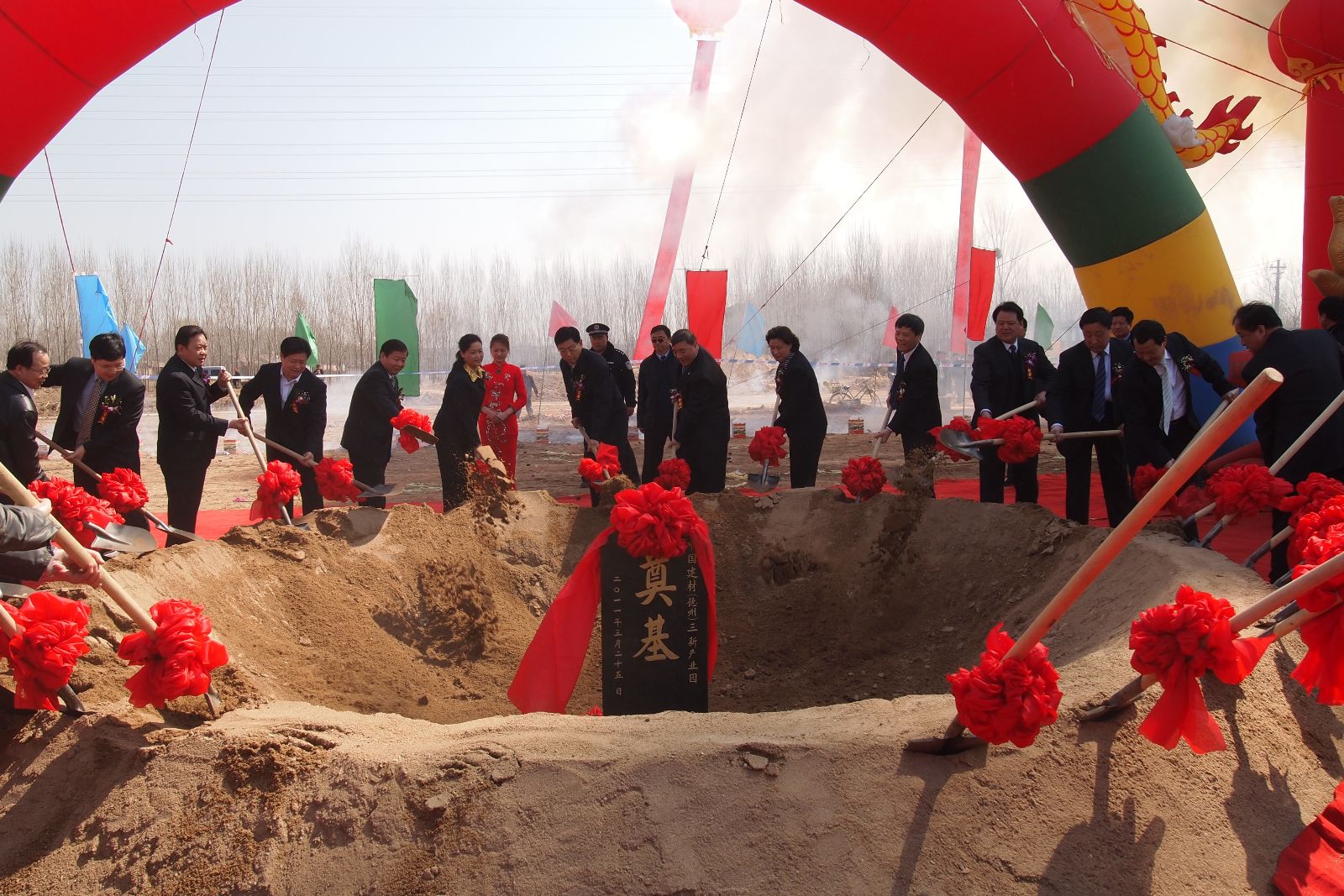 8040威尼斯(中国)有限公司官网