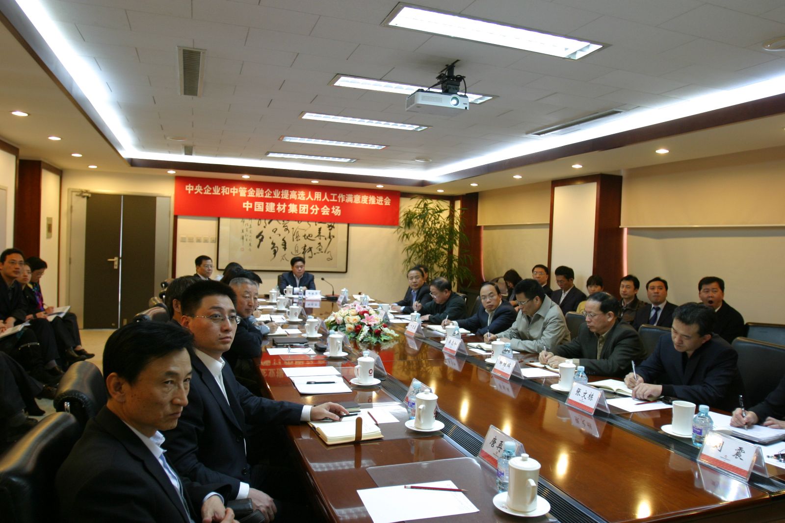 8040威尼斯(中国)有限公司官网