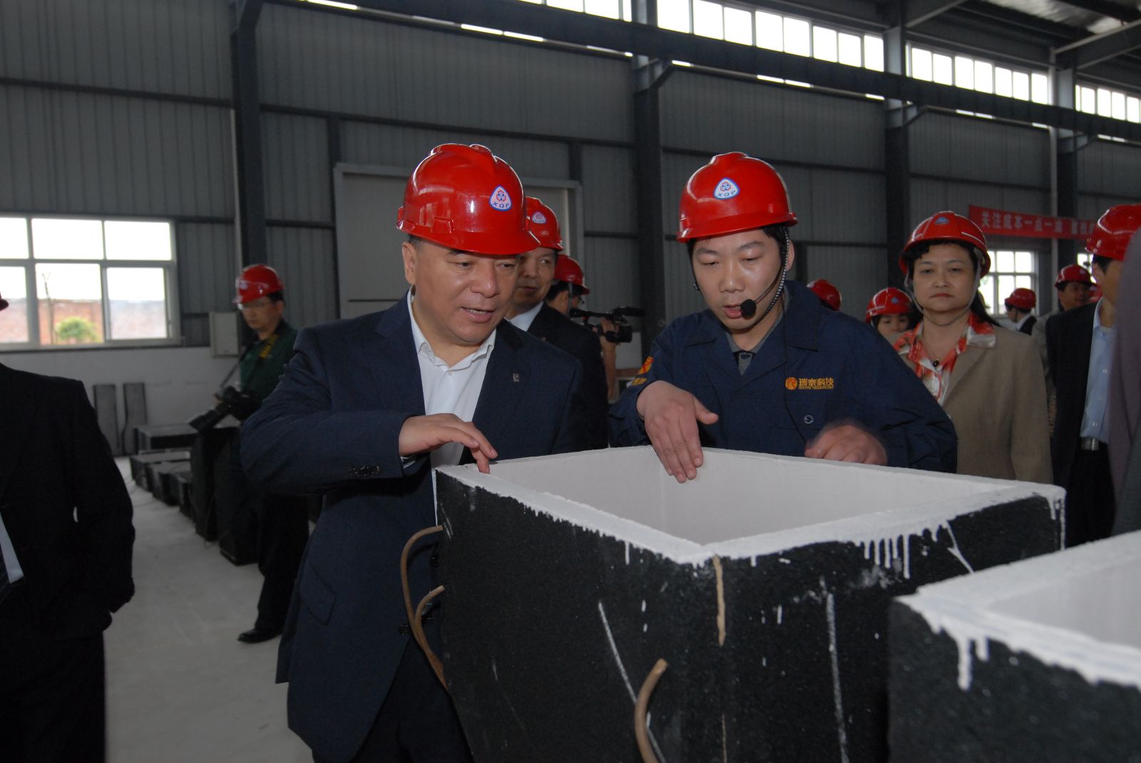 8040威尼斯(中国)有限公司官网