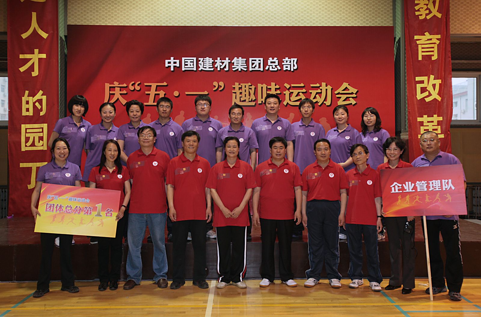 8040威尼斯(中国)有限公司官网