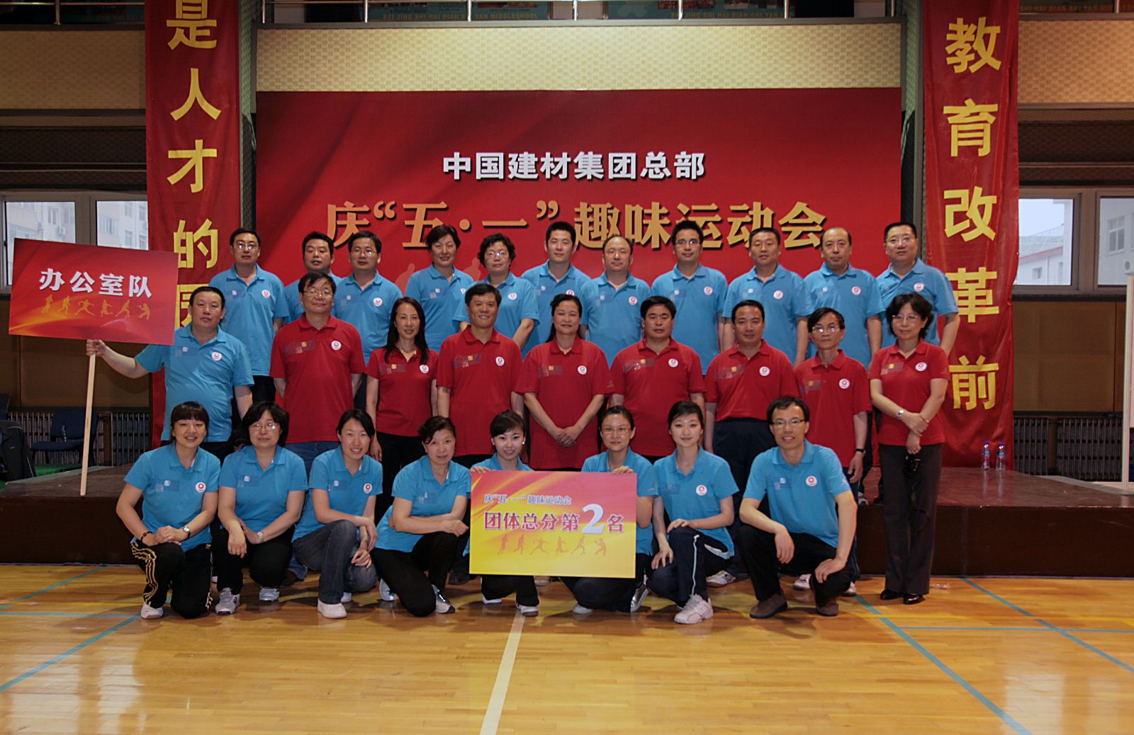 8040威尼斯(中国)有限公司官网