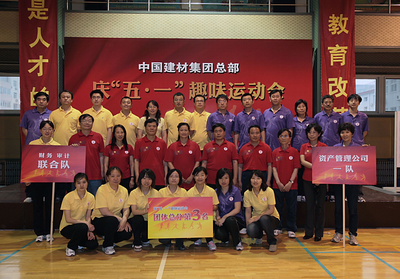 8040威尼斯(中国)有限公司官网