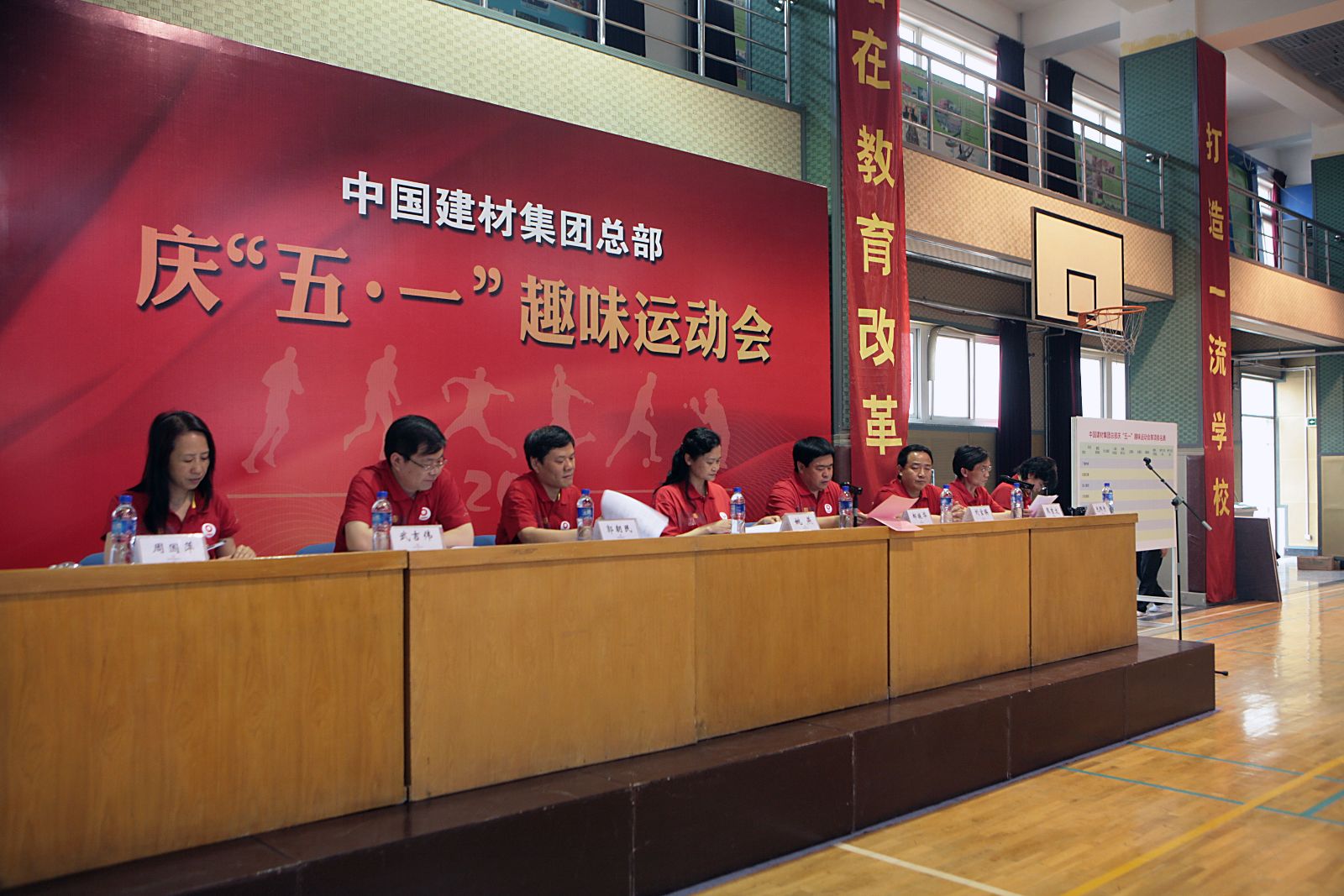 8040威尼斯(中国)有限公司官网