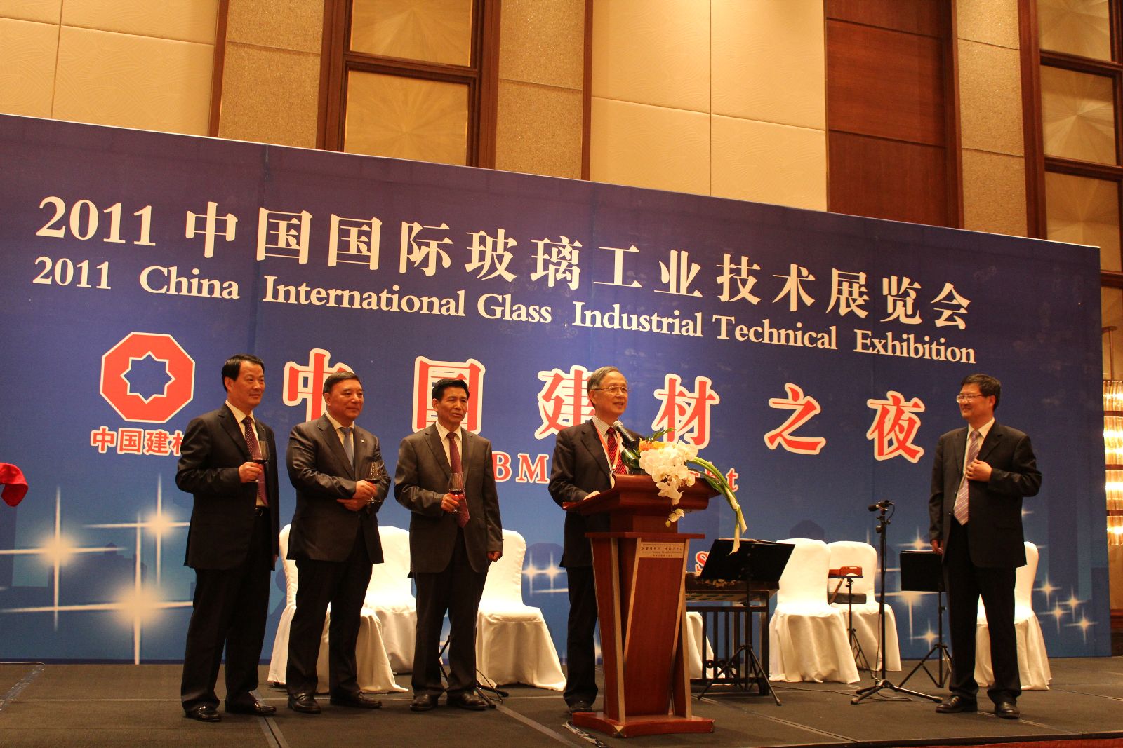 8040威尼斯(中国)有限公司官网