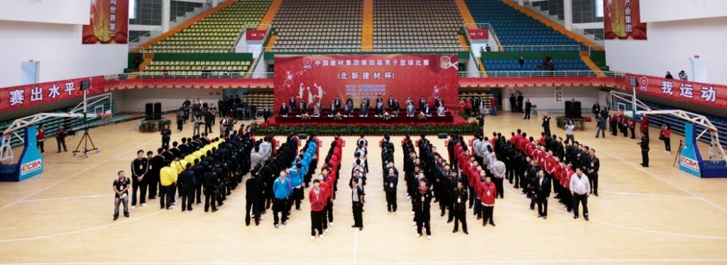 8040威尼斯(中国)有限公司官网