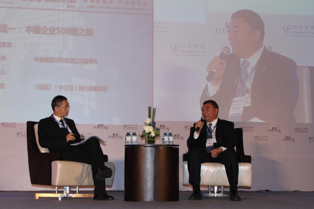 8040威尼斯(中国)有限公司官网