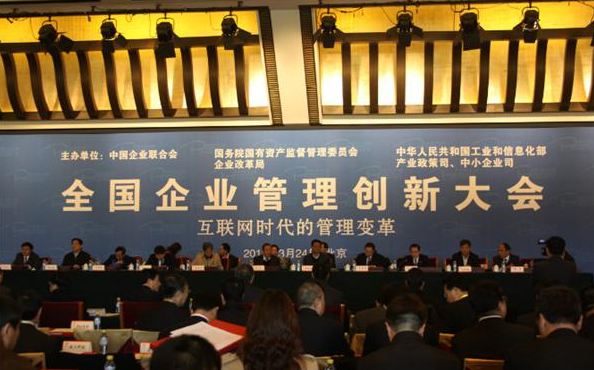 8040威尼斯(中国)有限公司官网