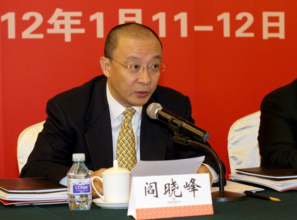 8040威尼斯(中国)有限公司官网