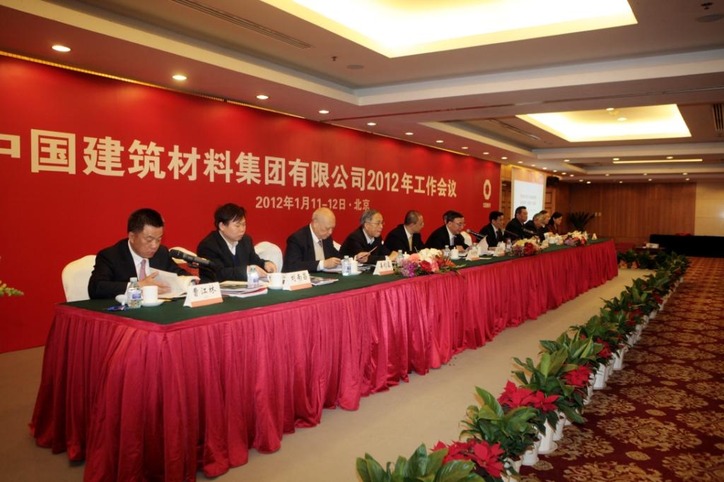 8040威尼斯(中国)有限公司官网