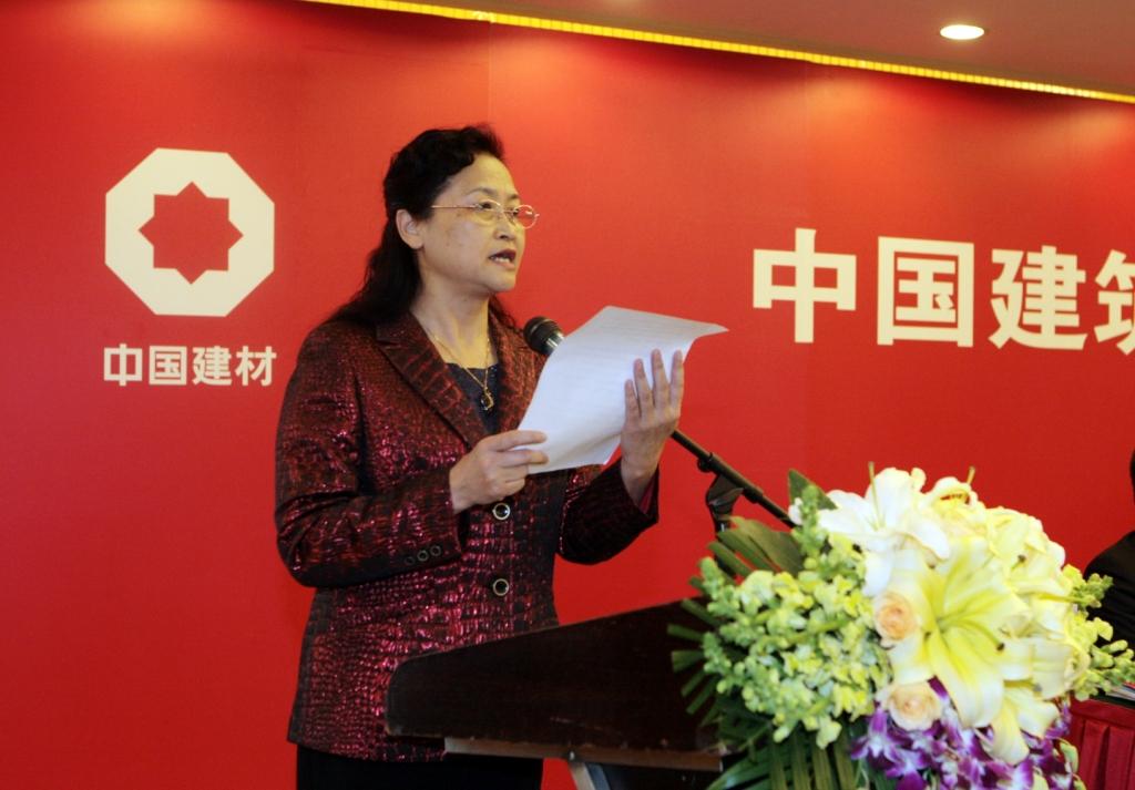 8040威尼斯(中国)有限公司官网