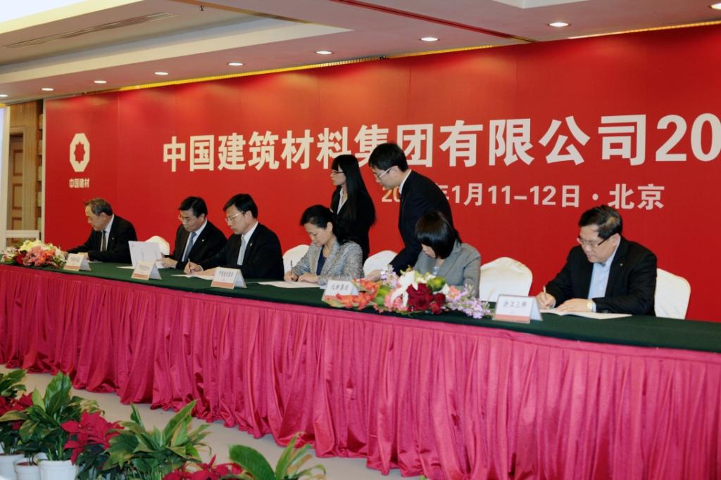 8040威尼斯(中国)有限公司官网