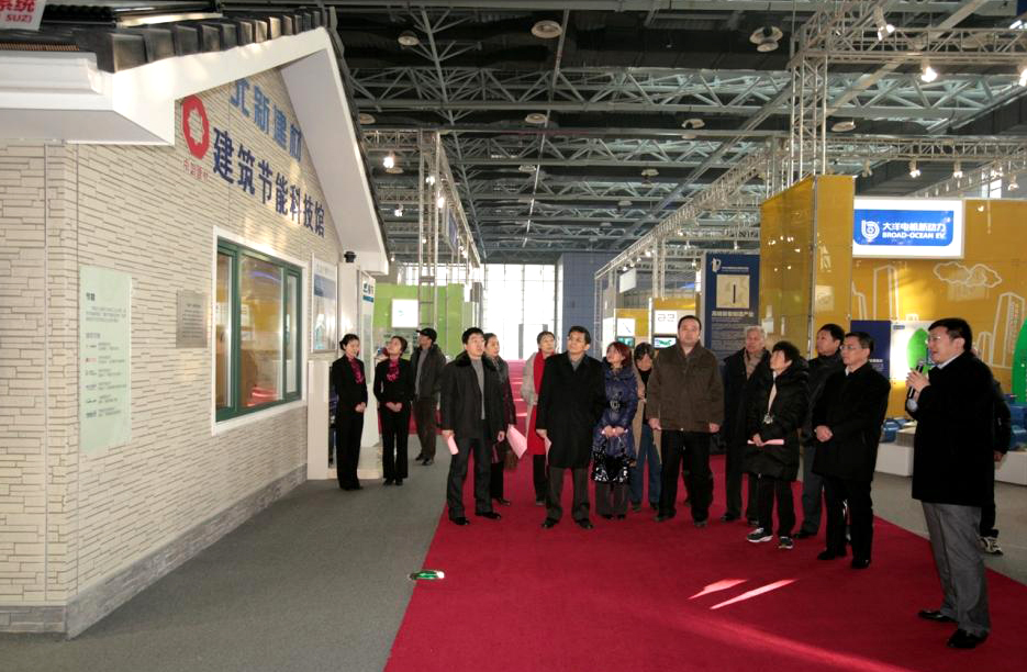 8040威尼斯(中国)有限公司官网