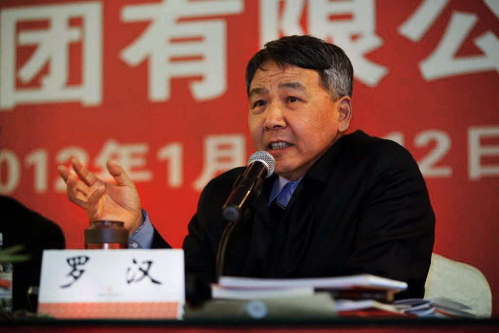 8040威尼斯(中国)有限公司官网