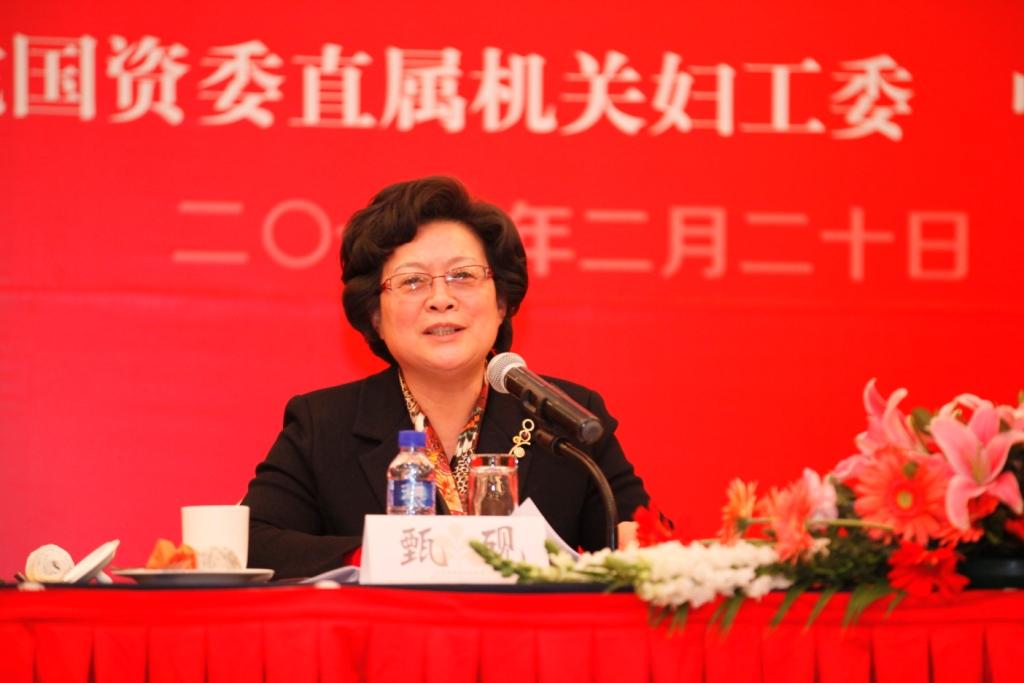 8040威尼斯(中国)有限公司官网