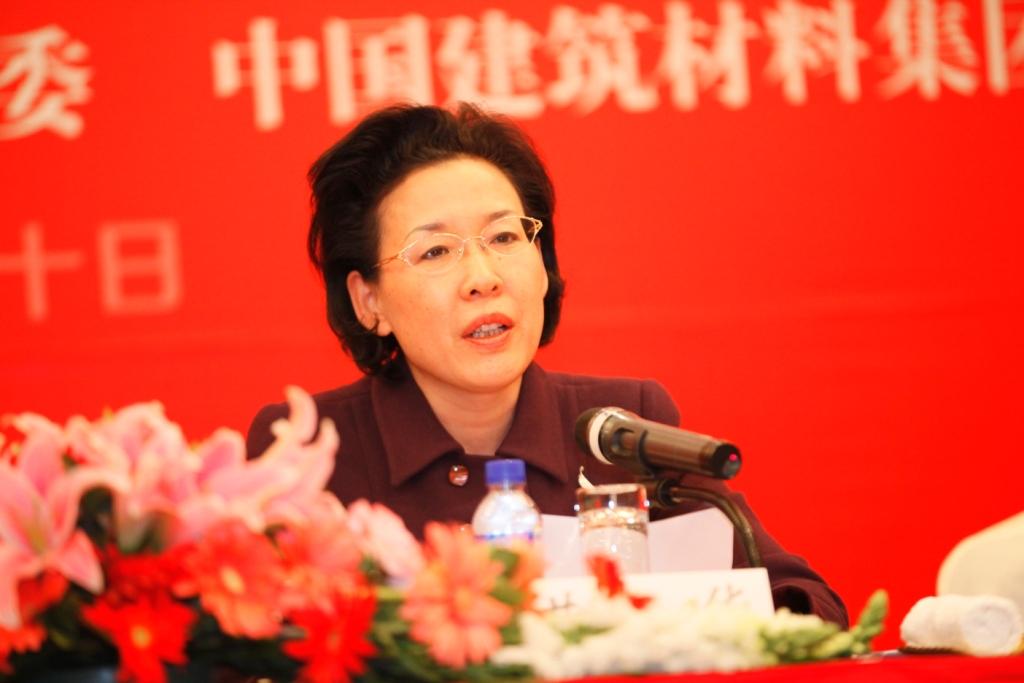 8040威尼斯(中国)有限公司官网