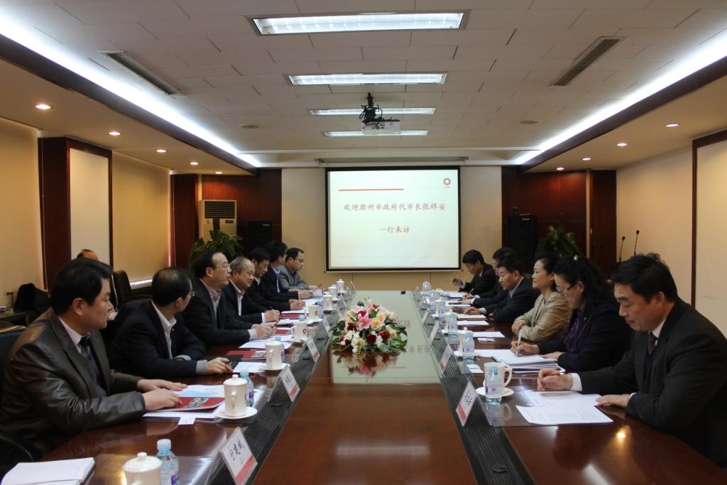 8040威尼斯(中国)有限公司官网