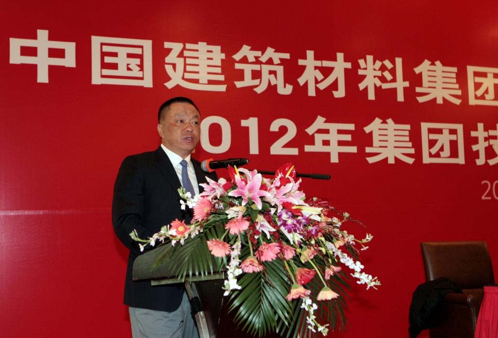 8040威尼斯(中国)有限公司官网