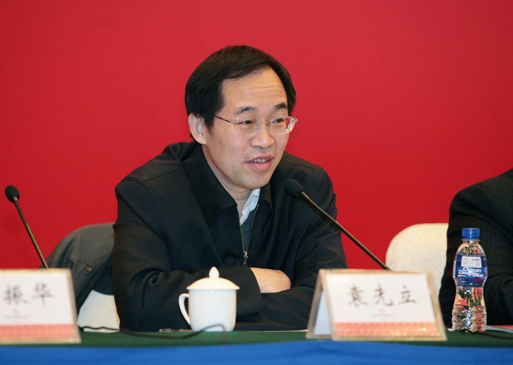 8040威尼斯(中国)有限公司官网