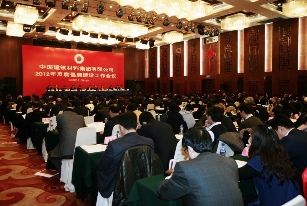 8040威尼斯(中国)有限公司官网