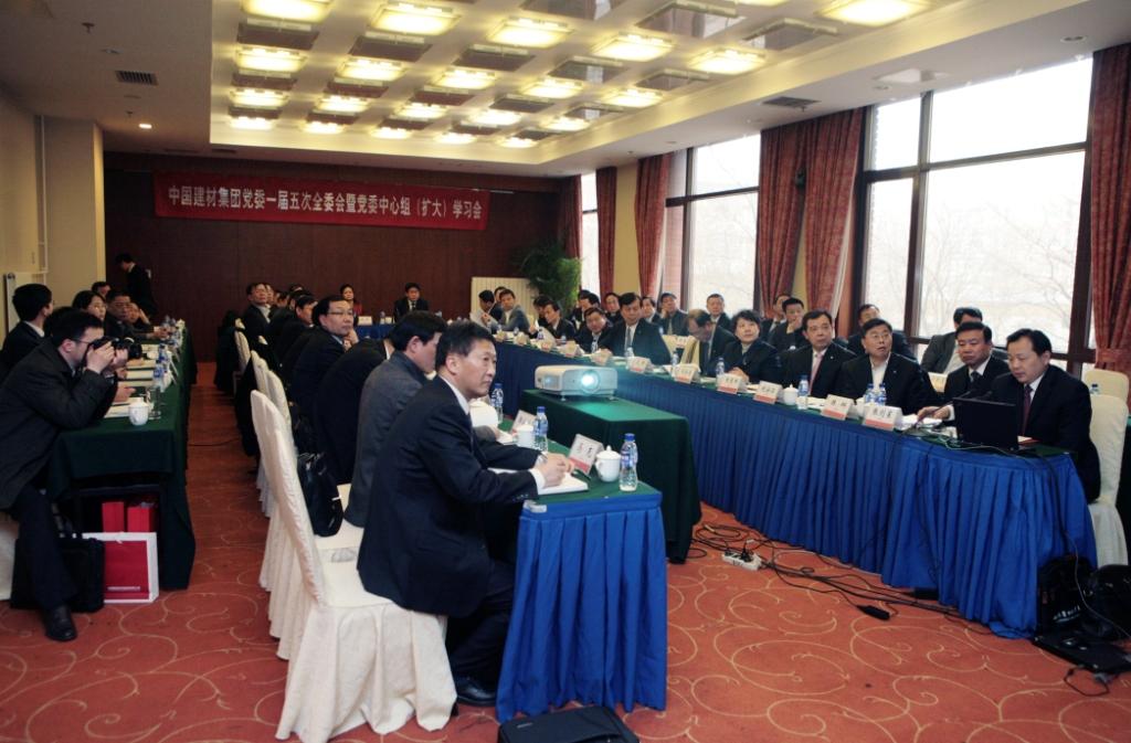 8040威尼斯(中国)有限公司官网