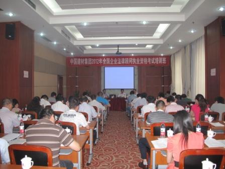 8040威尼斯(中国)有限公司官网