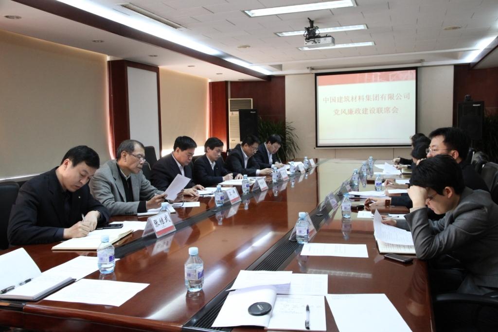 8040威尼斯(中国)有限公司官网