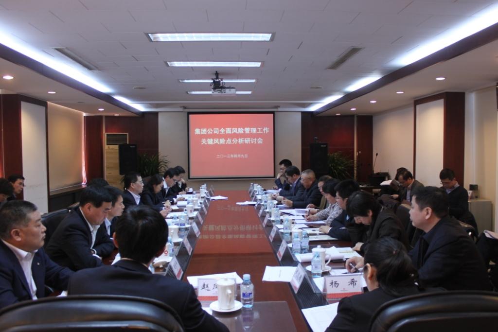 8040威尼斯(中国)有限公司官网