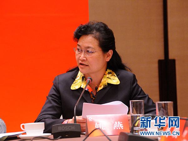 8040威尼斯(中国)有限公司官网