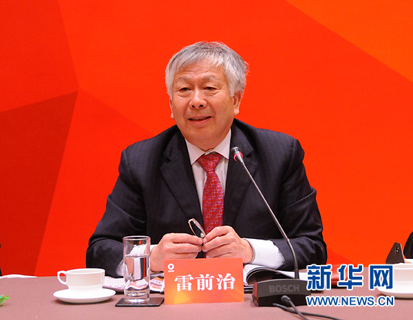 8040威尼斯(中国)有限公司官网