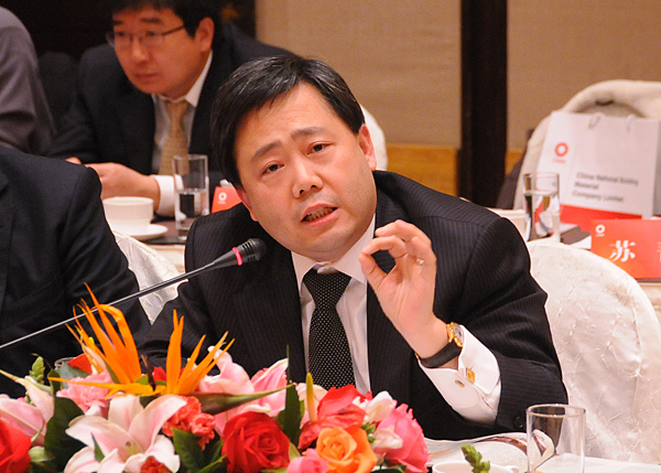 8040威尼斯(中国)有限公司官网