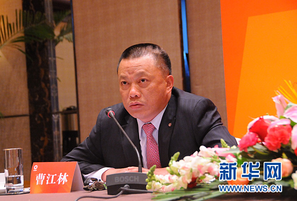 8040威尼斯(中国)有限公司官网