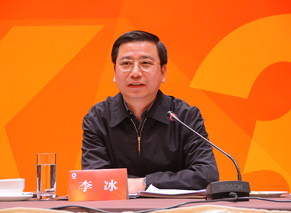 8040威尼斯(中国)有限公司官网