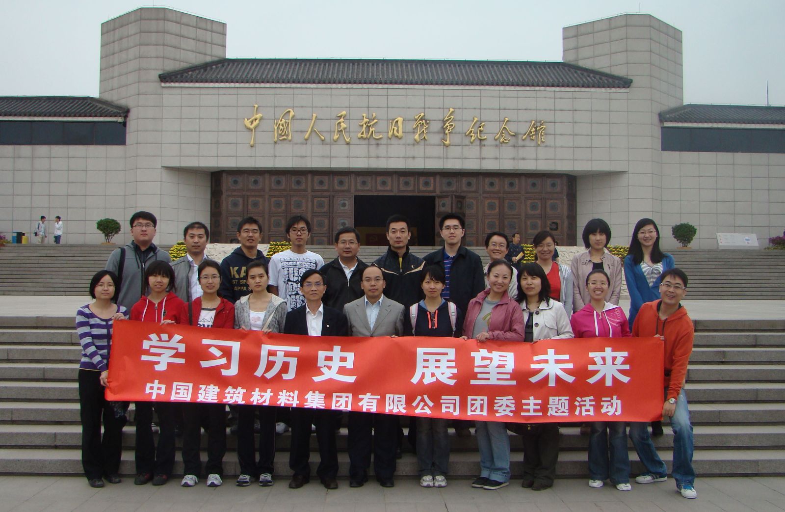 8040威尼斯(中国)有限公司官网