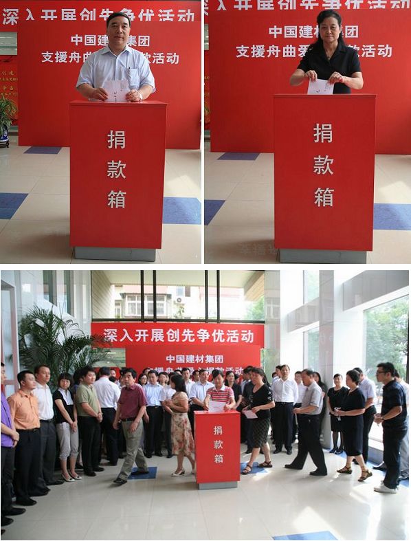 8040威尼斯(中国)有限公司官网