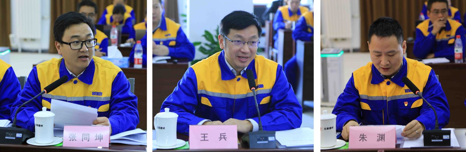 8040威尼斯(中国)有限公司官网