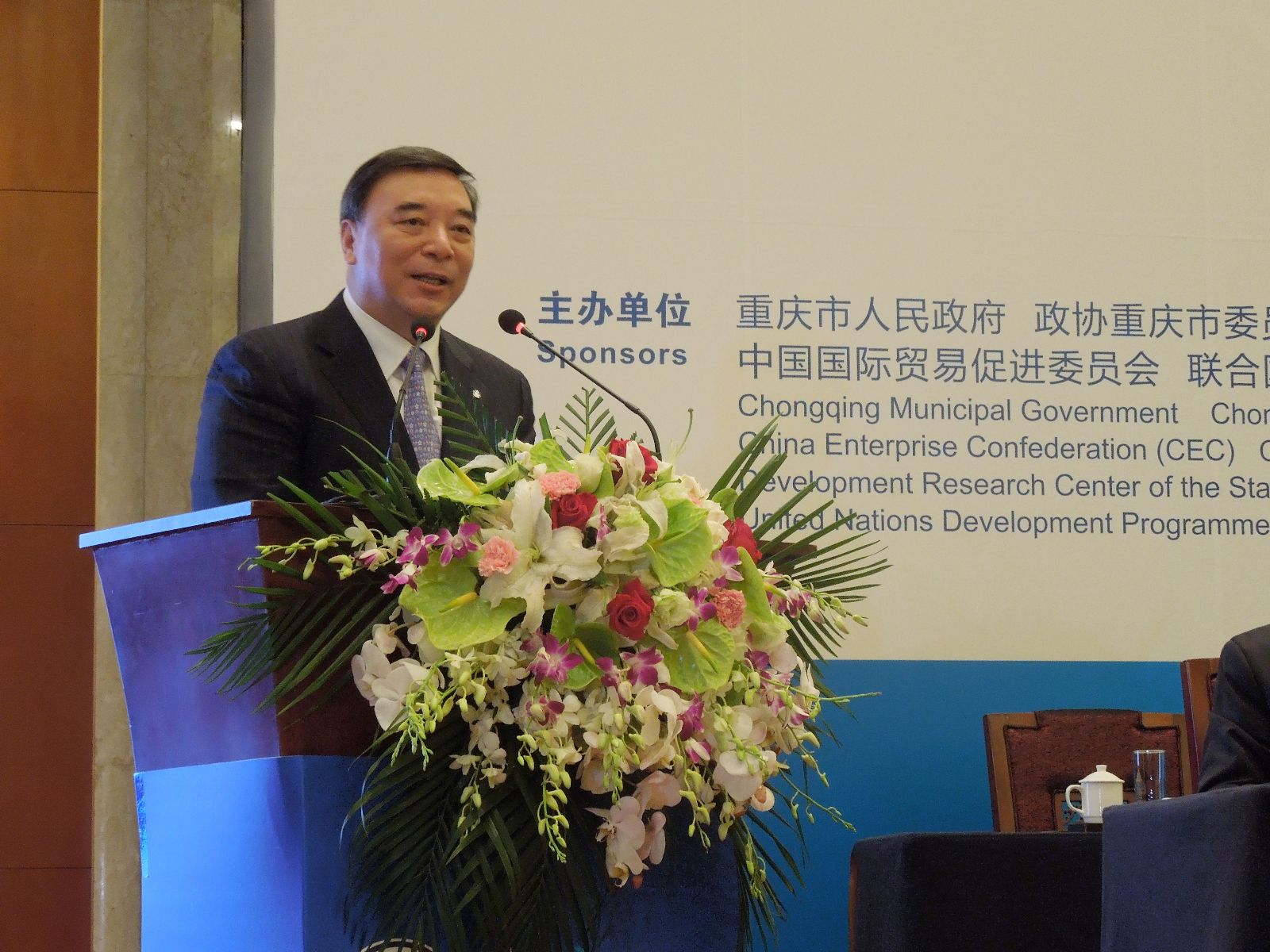 8040威尼斯(中国)有限公司官网