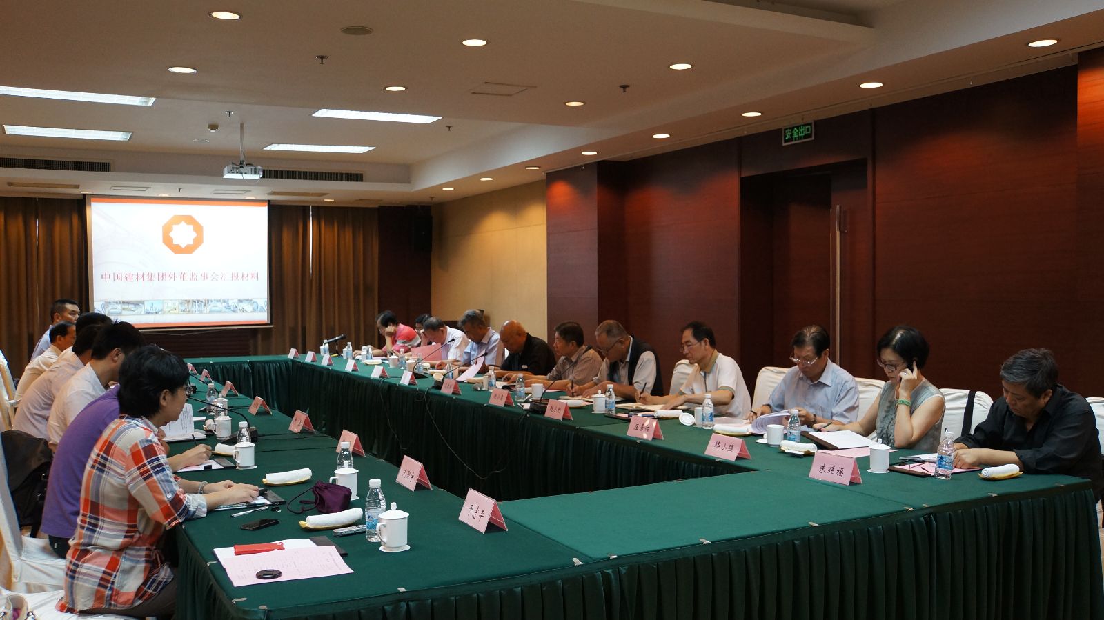 8040威尼斯(中国)有限公司官网