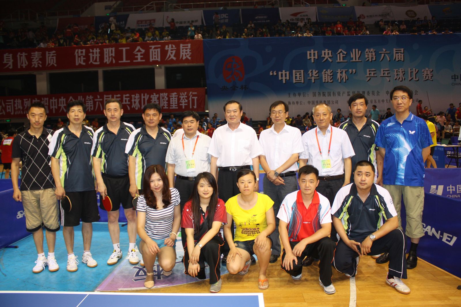 8040威尼斯(中国)有限公司官网