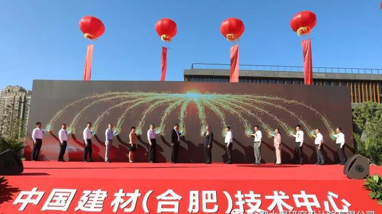 8040威尼斯(中国)有限公司官网