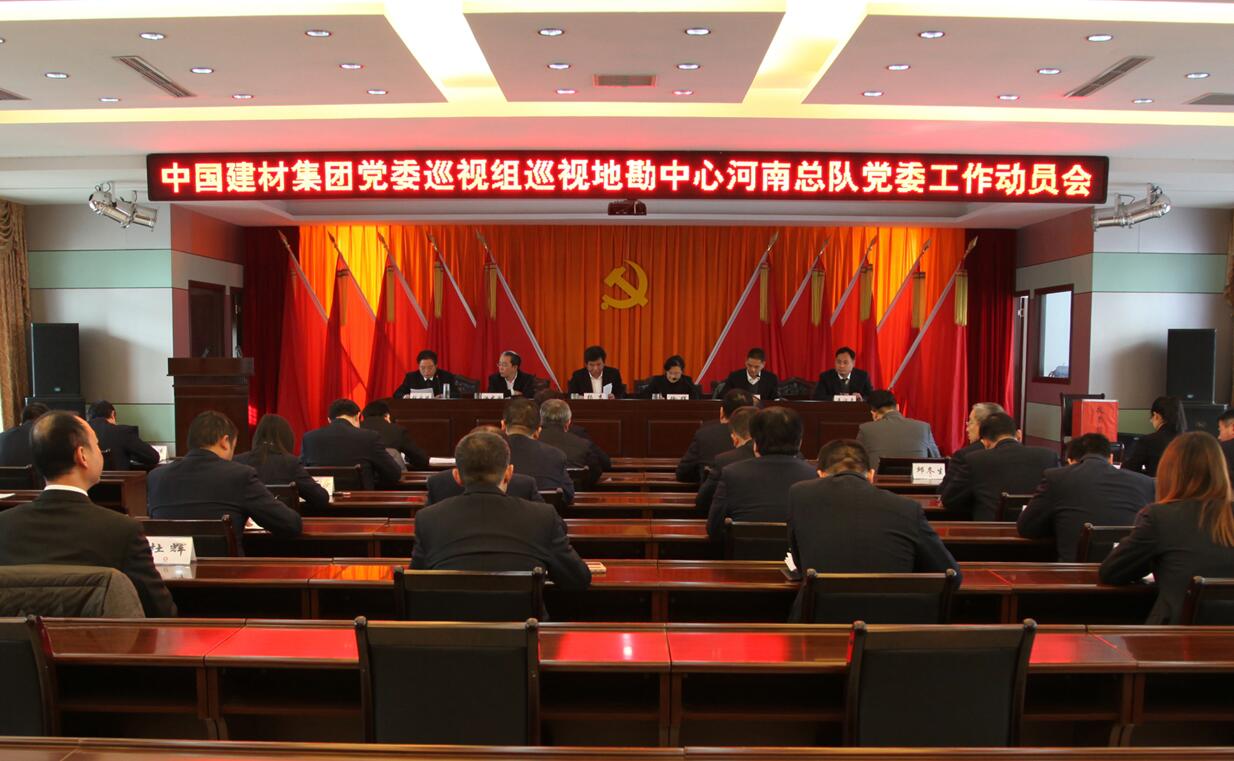 8040威尼斯(中国)有限公司官网