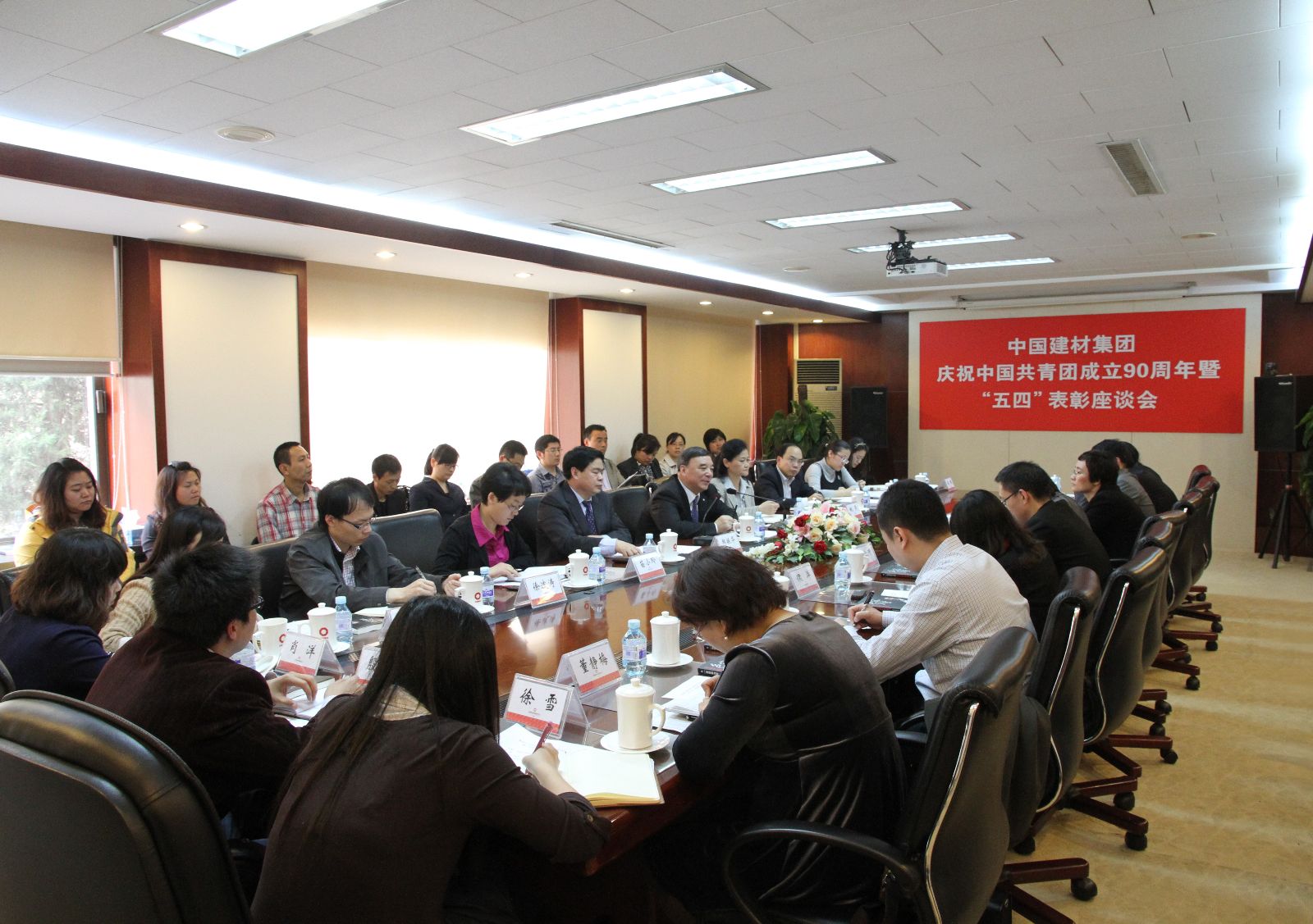 8040威尼斯(中国)有限公司官网