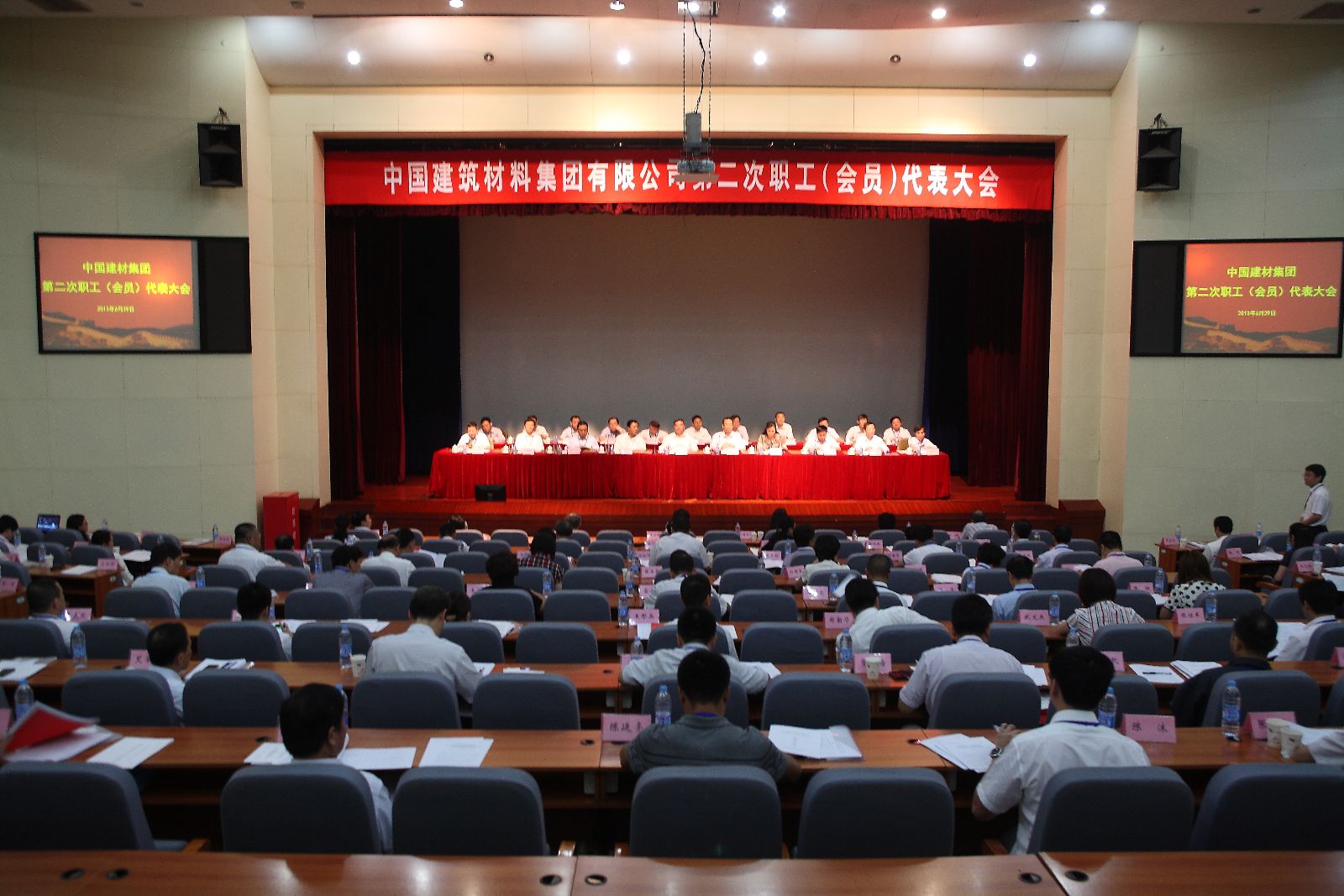 8040威尼斯(中国)有限公司官网