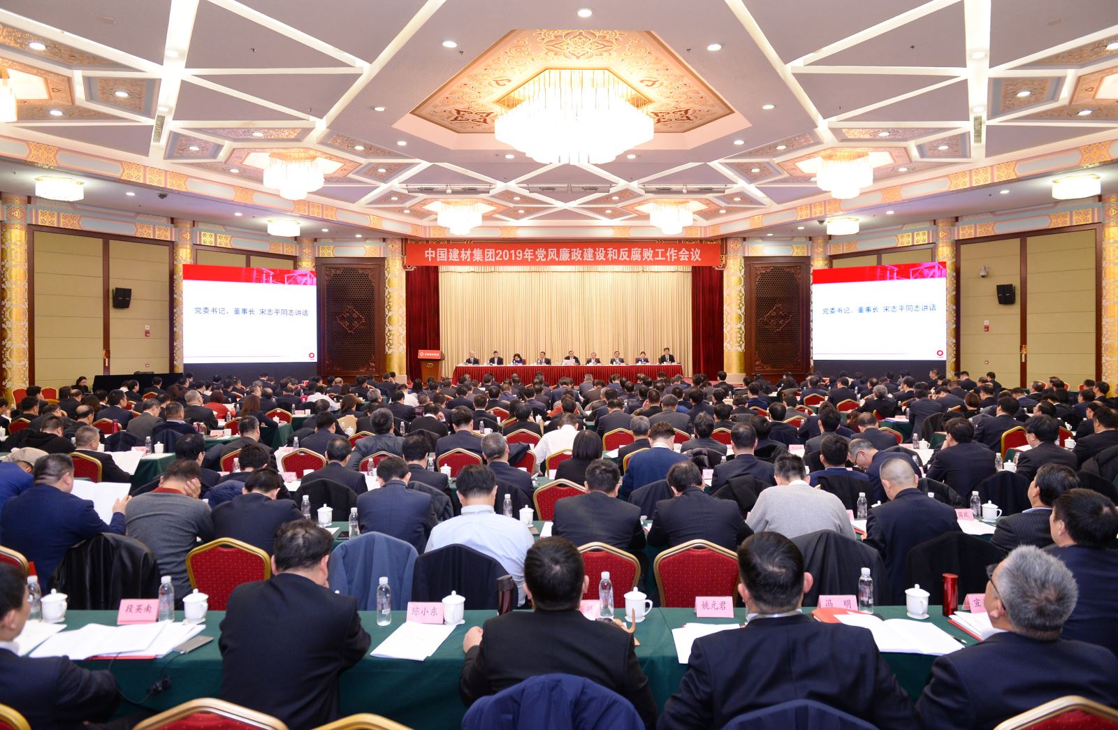 8040威尼斯(中国)有限公司官网