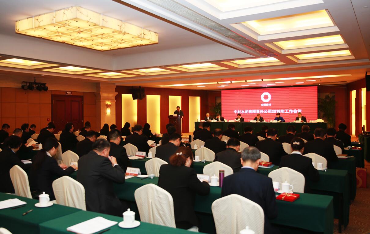 8040威尼斯(中国)有限公司官网