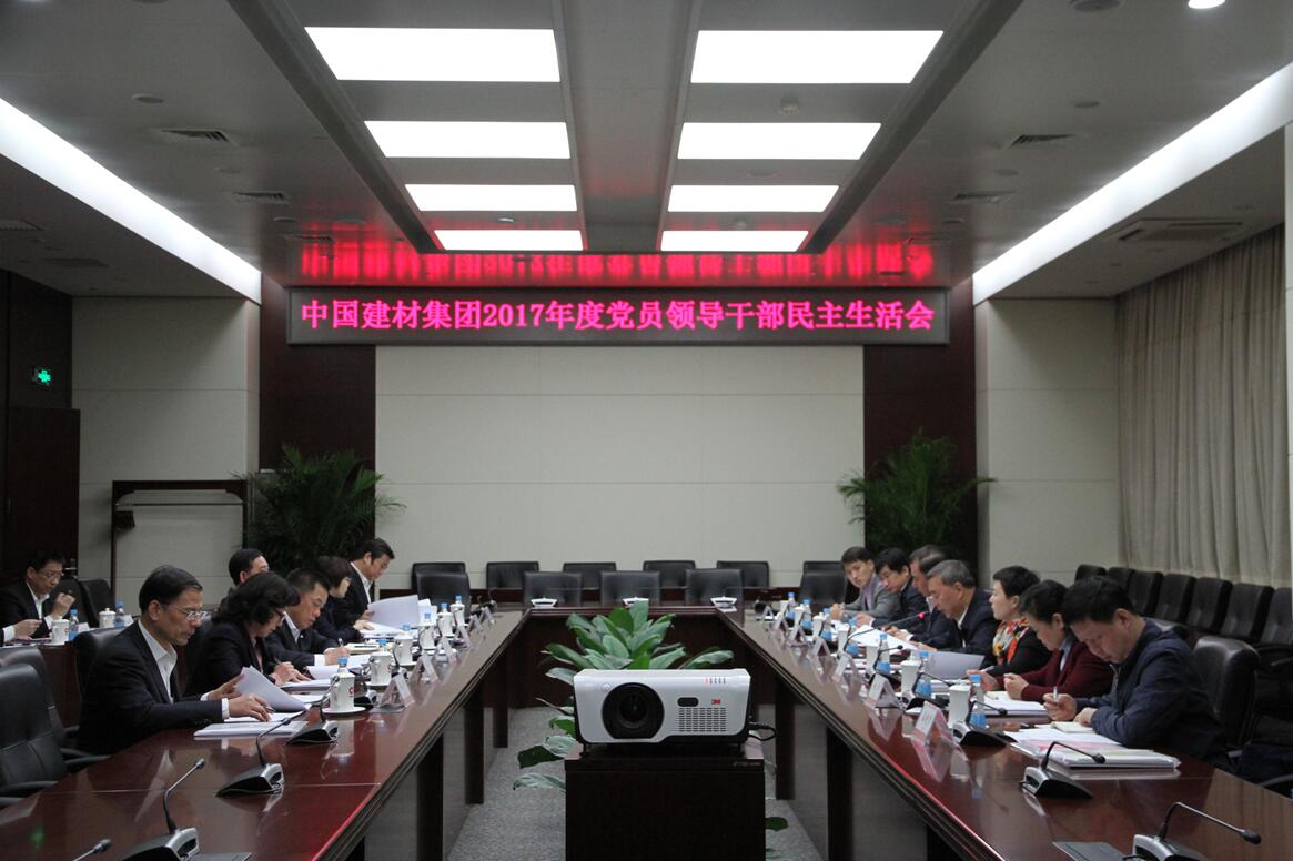 8040威尼斯(中国)有限公司官网