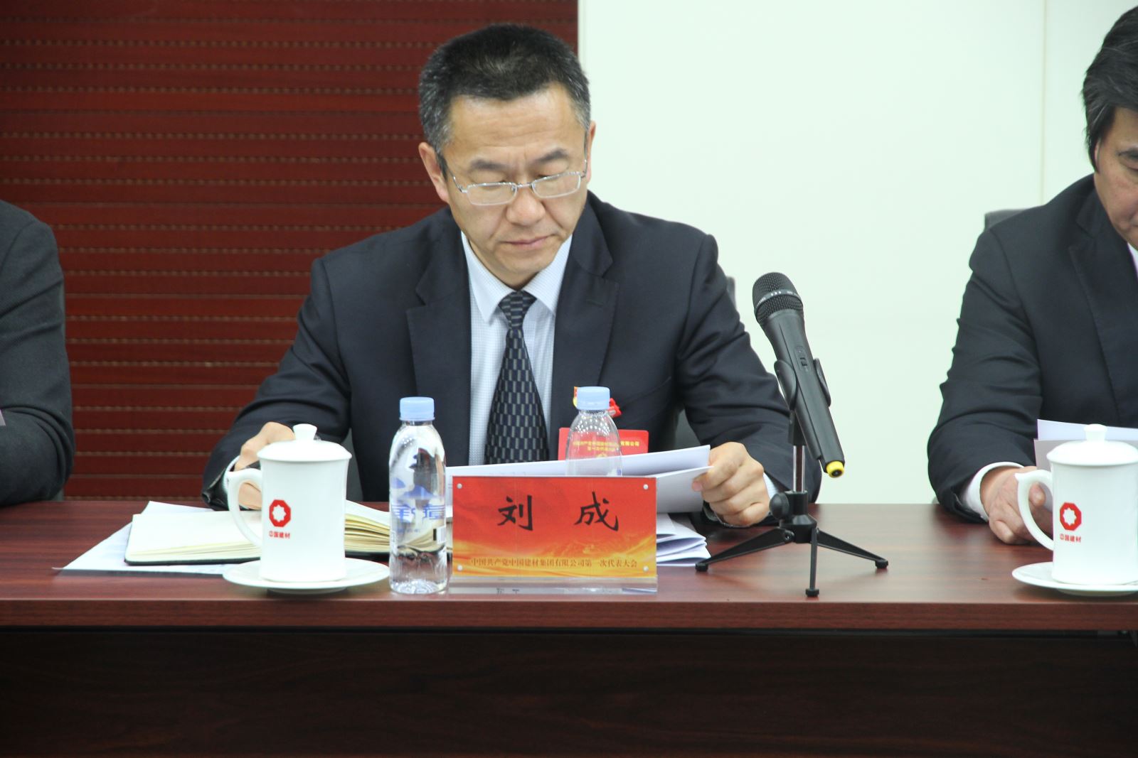 8040威尼斯(中国)有限公司官网